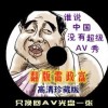 ٶȰԤѯ